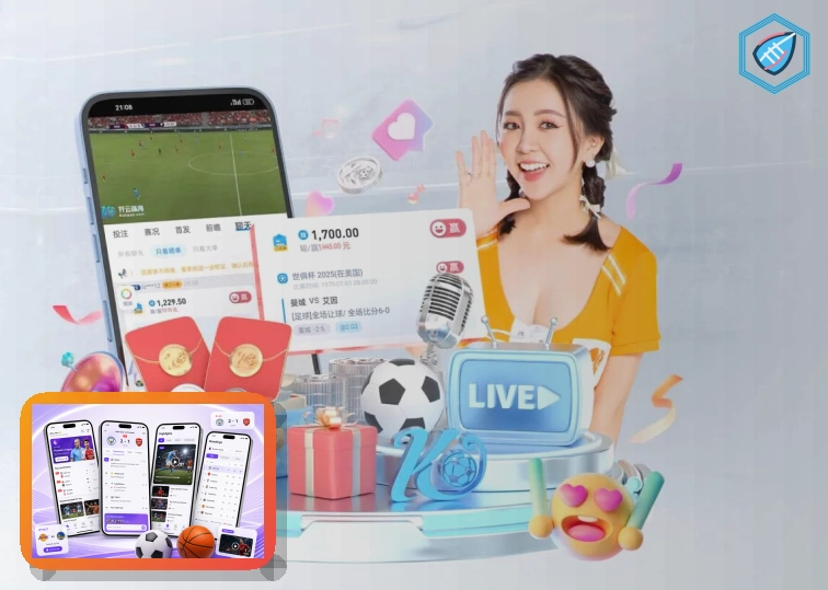 2026美加墨世界杯现代化比赛场馆与观赛指南